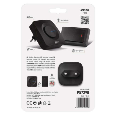 Дверной звонок EMOS беспроводной EMOS P5729B (P5729B) Винница - изображение 5