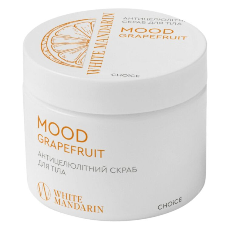 Антицеллюлитный скраб Mood grapefruit White Mandarin 350 г Киев - изображение 5