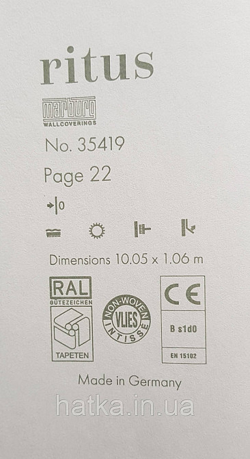 Шпалери вінілові на флізеліні Ritus Marburg метрові однотонні структурні бірюзові домішки золотом Київ - фото 4