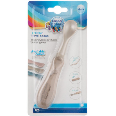 Набор детской посуды Canpol babies Ложечка складная дорожная - серая (56/611_grey) Винница - изображение 5