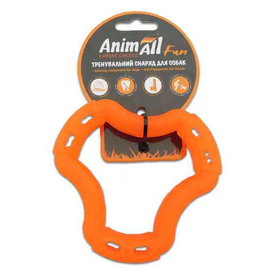 Іграшка AnimAll Fun кільце 6 сторін для собак, помаранчеве, 12 см Київ