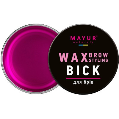 Крем для бровей Mayur Wax Brow Styling Воск с аргановым маслом 10 мл (4820230953084) Винница - изображение 1