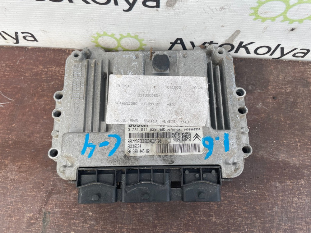 Блок керування двигуном Citroen C4 1.6 hdi 2004-2010 (9658944580) Ковель - фото 1