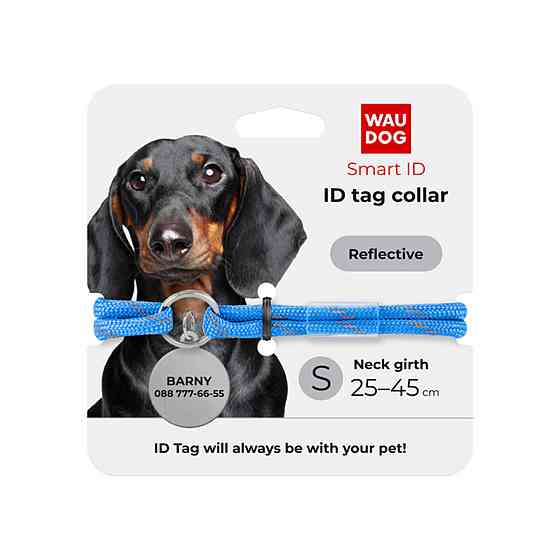 Шнурок для адресника з паракорду WAUDOG Smart ID, світловідбиваючий, розмір S, діаметр 4 мм, довжина 25-45 см синій Київ