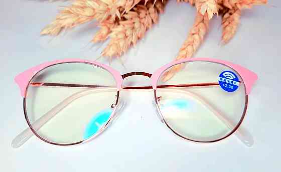 Женские металлические очки для чтения Pink +2.0 Луцк