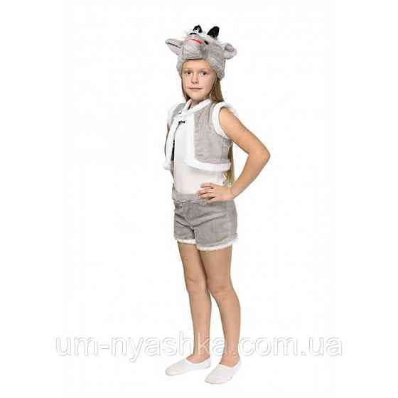 Козлик Дитячий карнавальний костюм Козеня Кривий Ріг