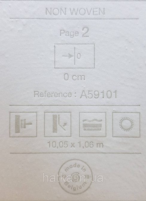 Шовілові на флізеліні Grandeco Illusion метрові блакитні хвилі Київ - фото 4