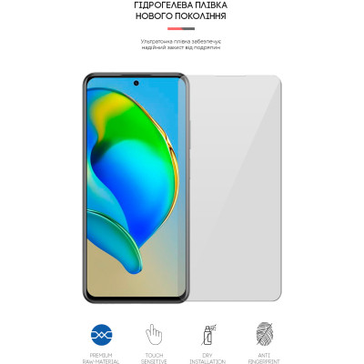 Пленка защитная Armorstandart ZTE Blade V40 / V40 Pro (ARM63404) Винница - изображение 2