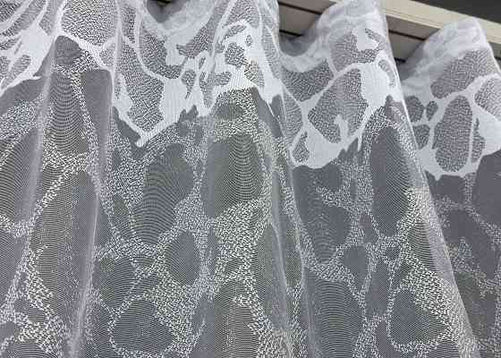 Тюль VR-Textil 1528т Преміум Жакард Білий 400х270 см (42-1076) Київ