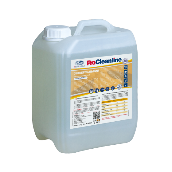 Универсальное средство для дезинфекции Prima SOFT Uni-3 (5 кг) Павлоград