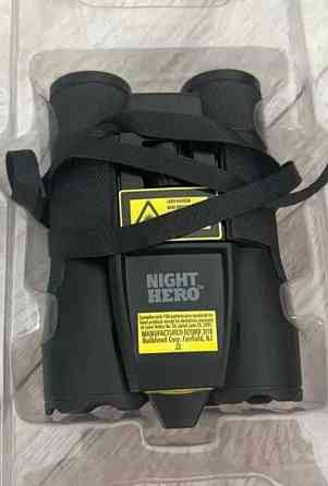 Игрушечный бинокль с лазерной ночной подсветкой Night Hero. Киев