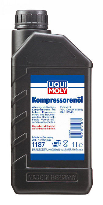 LIQUI MOLY 1187 Kompressorenöl VDL 100 — Компресорна олива | Надійний захист та стабільна робота повітряних компресорів Ковель - фото 1