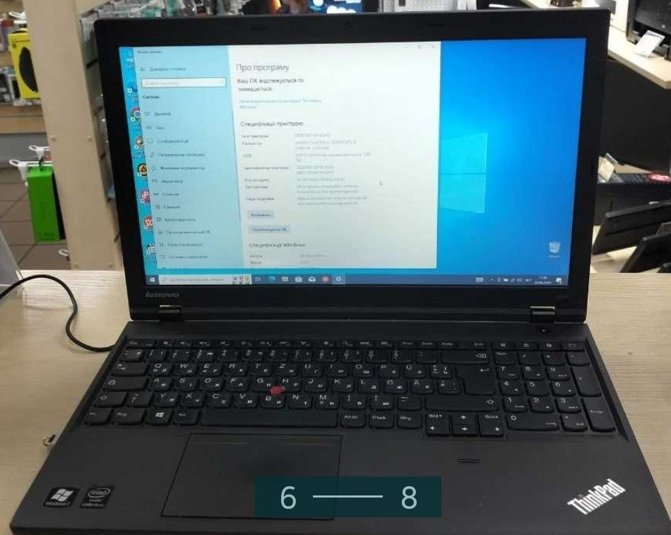Ноутбук: Lenovo Think Pad Core 15-4300U Киев - изображение 6