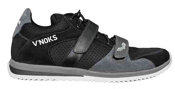 Кросівки V`Noks Boxing Edition Grey 46, Stock (СТОК) Каменское