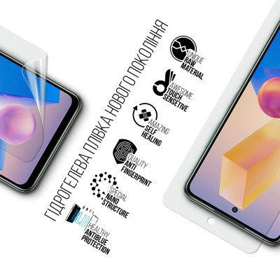 Плівка захисна Armorstandart Anti-Blue Infinix HOT 40i (ARM73770) Вінниця - фото 2