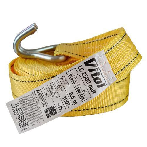 Стяжка вантажу 5Т ST-212D-10 YL 50мм х 10м Харків - фото 4