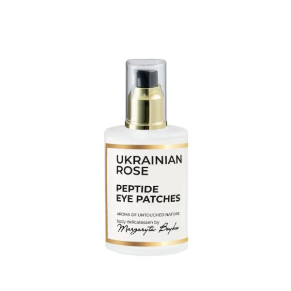 Корректирующая пептидная сыворотка для зоны вокруг глаз Ukrainian Rose 30 мл Киев - изображение 5