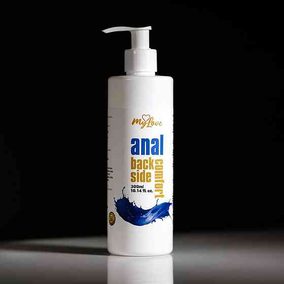 Анальний лубрикант - MyLove Anal Back Side Comfort, 300 мл Sex Aura Київ