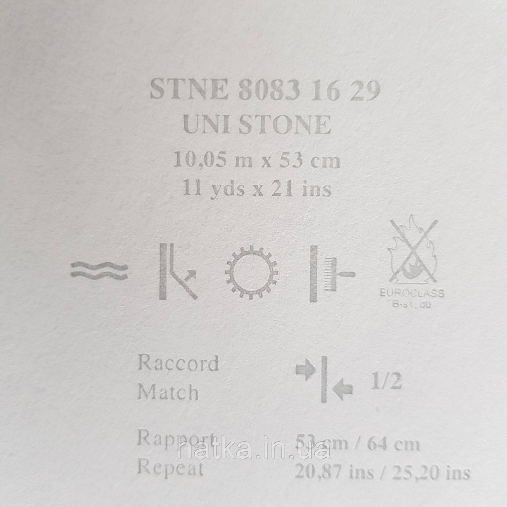 Обои флизелиновые эко Casadeco Stone 0.53х10 м под венецианскую штукатурку серые с сиреневым с перламутром Киев - изображение 3