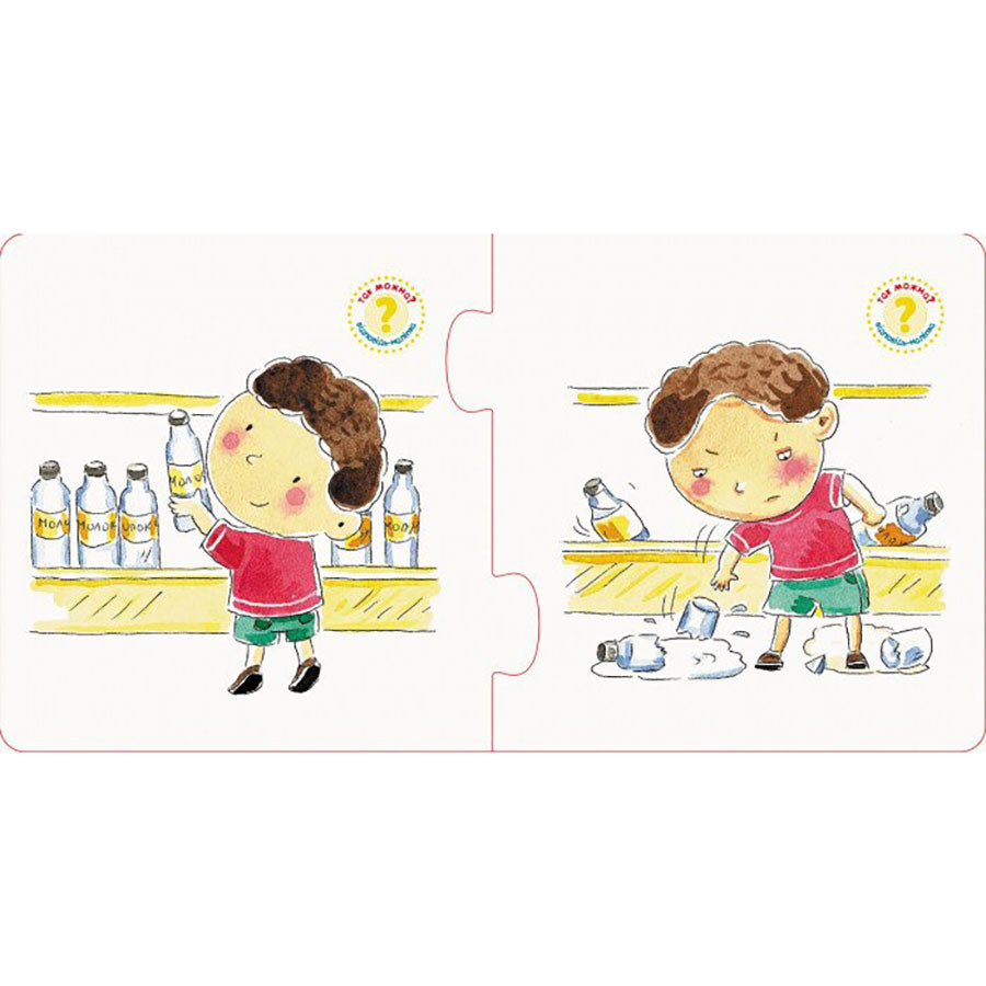 Настільна гра Правильно-неправильно У магазині 973006 з наклейками Вінниця - фото 2