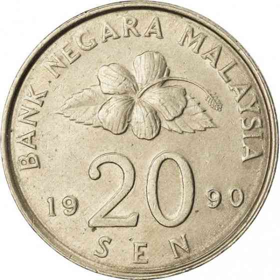 Малайзія 20 синів, 1989-2011 (БГ) Полтава