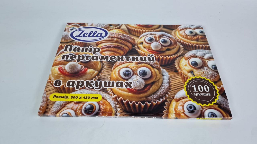 Пергамент для випікання (100листів) 30*42 коричневий (1 пачка) Харків - фото 1