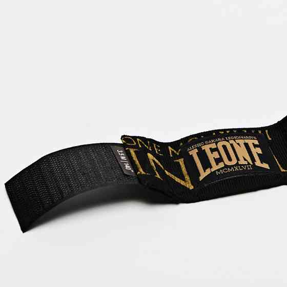 Бинти боксерські Leone Legionarivs 3,5 м Каменское