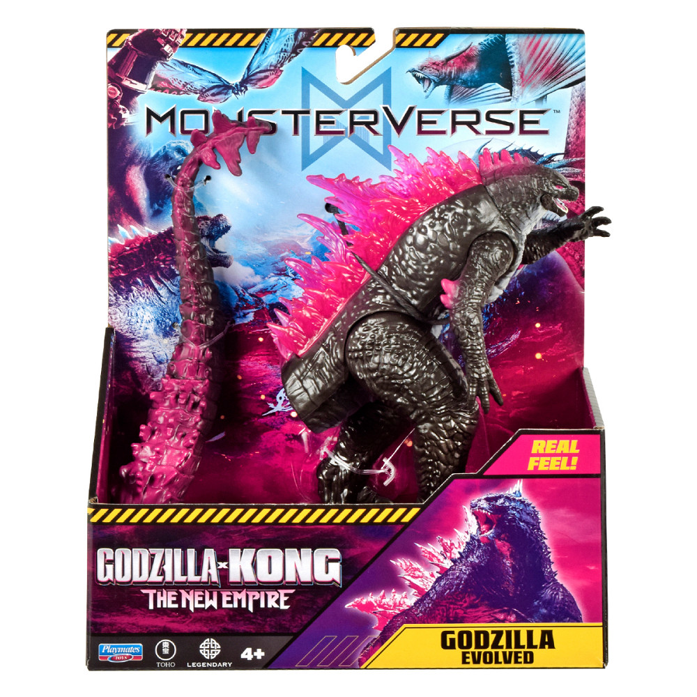 Фігурка Godzilla vs. Kong - Особливий Ґодзілла (15 см) Дніпро - фото 5