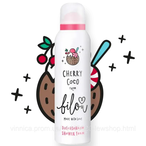 Пінка для душу Bilou Cherry Coco 200 мл Чернівці