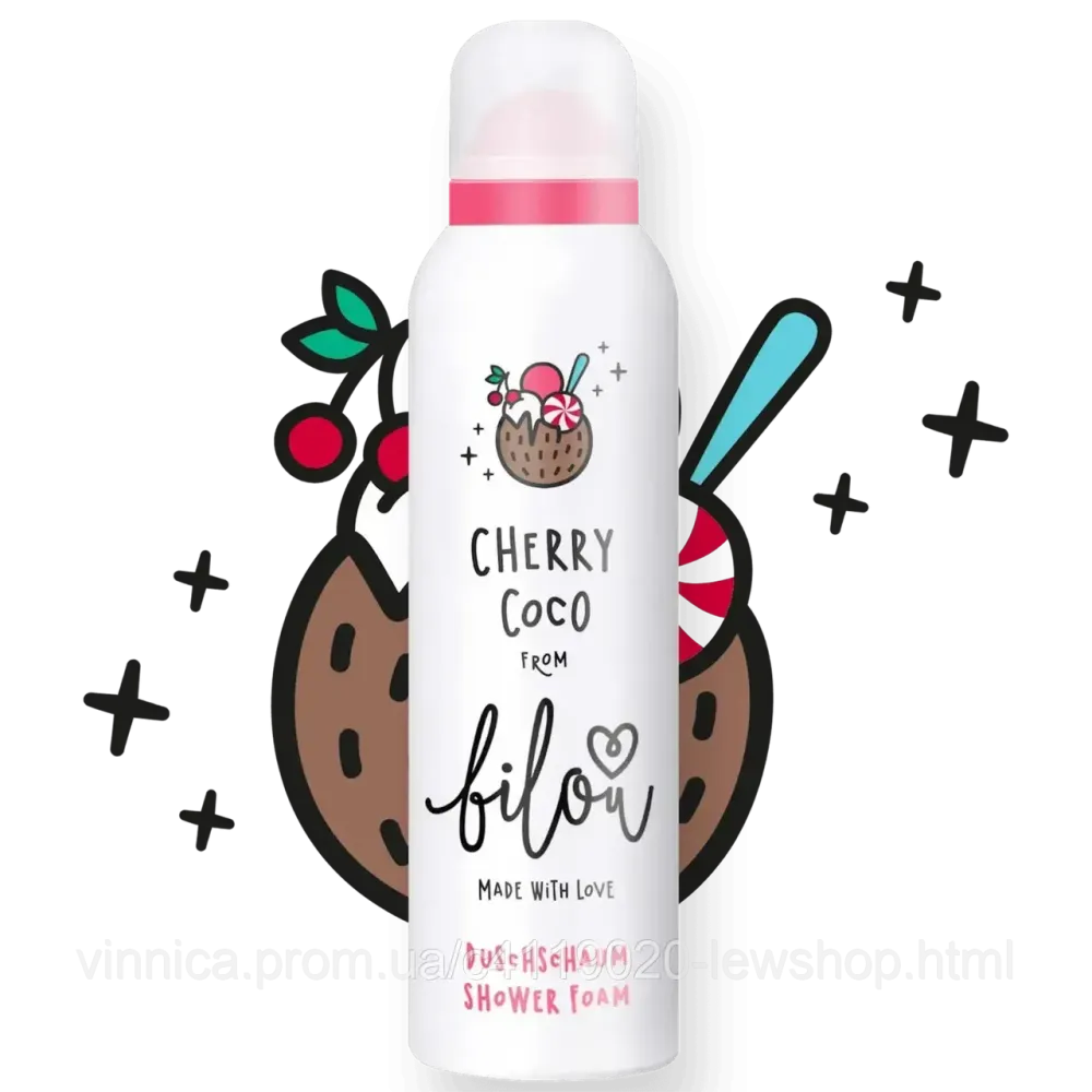 Пенка для душа Bilou Cherry Coco 200 мл Черновцы - изображение 1
