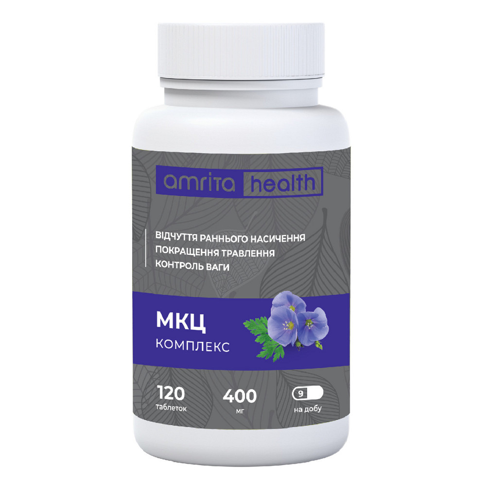 МКЦ Комплекс (целюлоза мікрокристалічна) Київ - фото 1