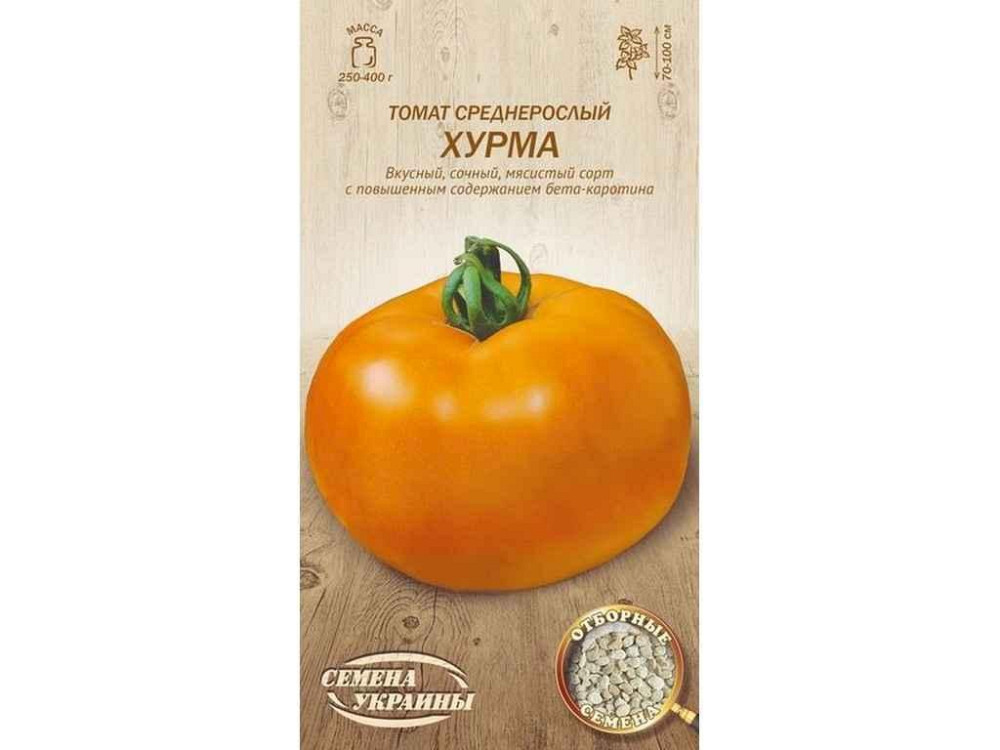 Томат середнорослий ХУРМА ОВ 0,1г (20 пачок) (сс) ТМ НАСІННЯ УКРАЇНИ Київ - фото 1