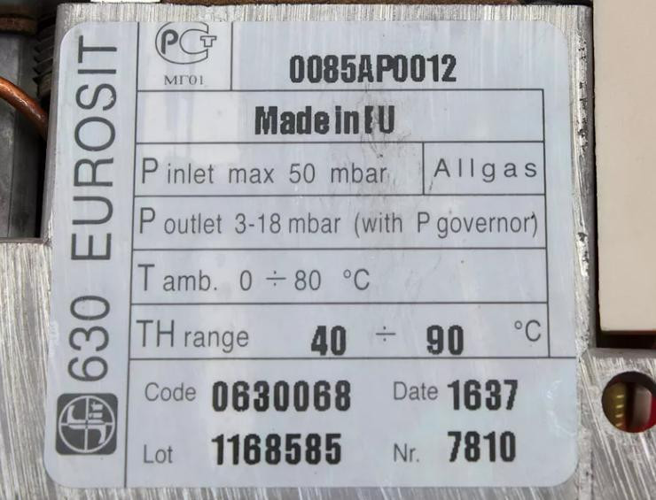 Газовий клапан (автоматика) EuroSit 630 для котлів від 7 до 20 кВт Тернопіль - фото 4