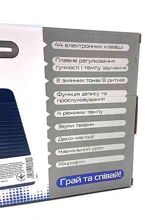 Синтезатор Limo Toy дитячий з мікрофоном та USB Чорний (MS-3738) Чернигов