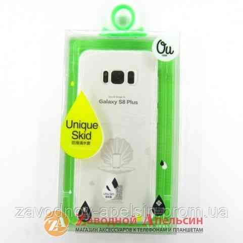 Samsung G955 S8 Plus ультратонкий чохол Ou Case Одеса