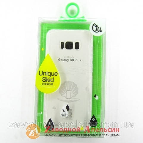Samsung G955 S8 Plus ультратонкий чохол Ou Case Одеса - фото 2