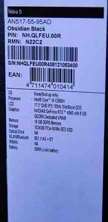 Acer Nitro 17.3 QHD Core i9 RTX 4060. Стан нового. Харків