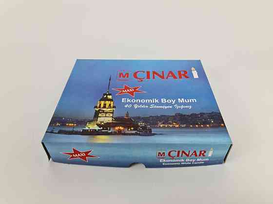 Свеча в коробке 18,5 см Ø 2 см 50 грамм 16шт./уп. (большая) (16 шт) Харьков