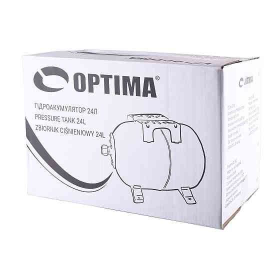 Гідроакумулятор 24л OPTIMA Київ