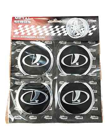 Наклейки на ковпаки Samara (LADA нов) чорні, діам. 60мм Вінниця