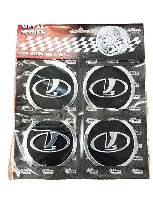 Наклейки на ковпаки Samara (LADA нов) чорні, діам. 60мм Вінниця - фото 1