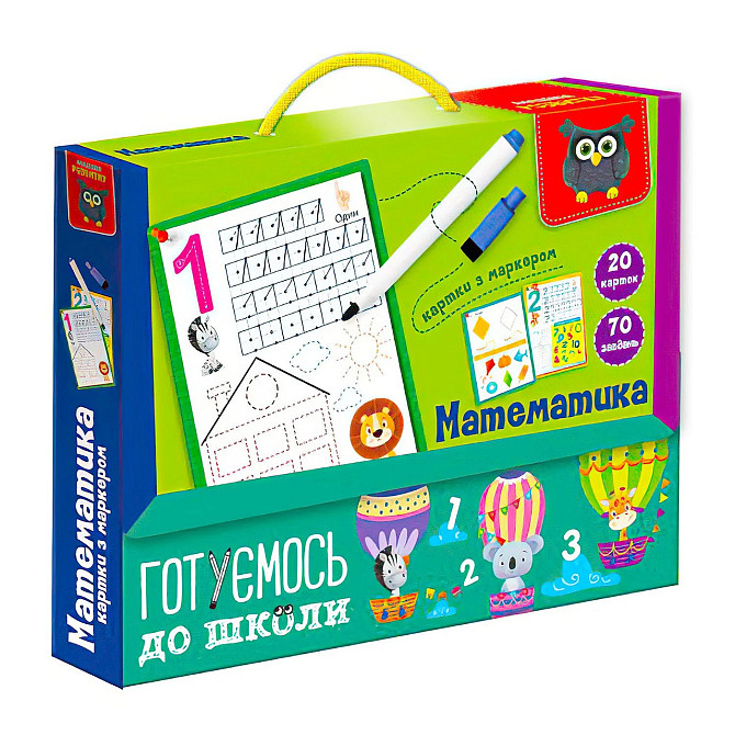 Картки з маркером Vladi Toys Готуємось до школи Математика (VT5010-22) Чернігів - фото 1