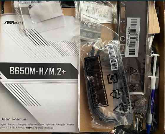 Новый комплект процессор AMD Ryzen 5 7500F 3.8(5.1)GHz 32MB sAM5 Киев