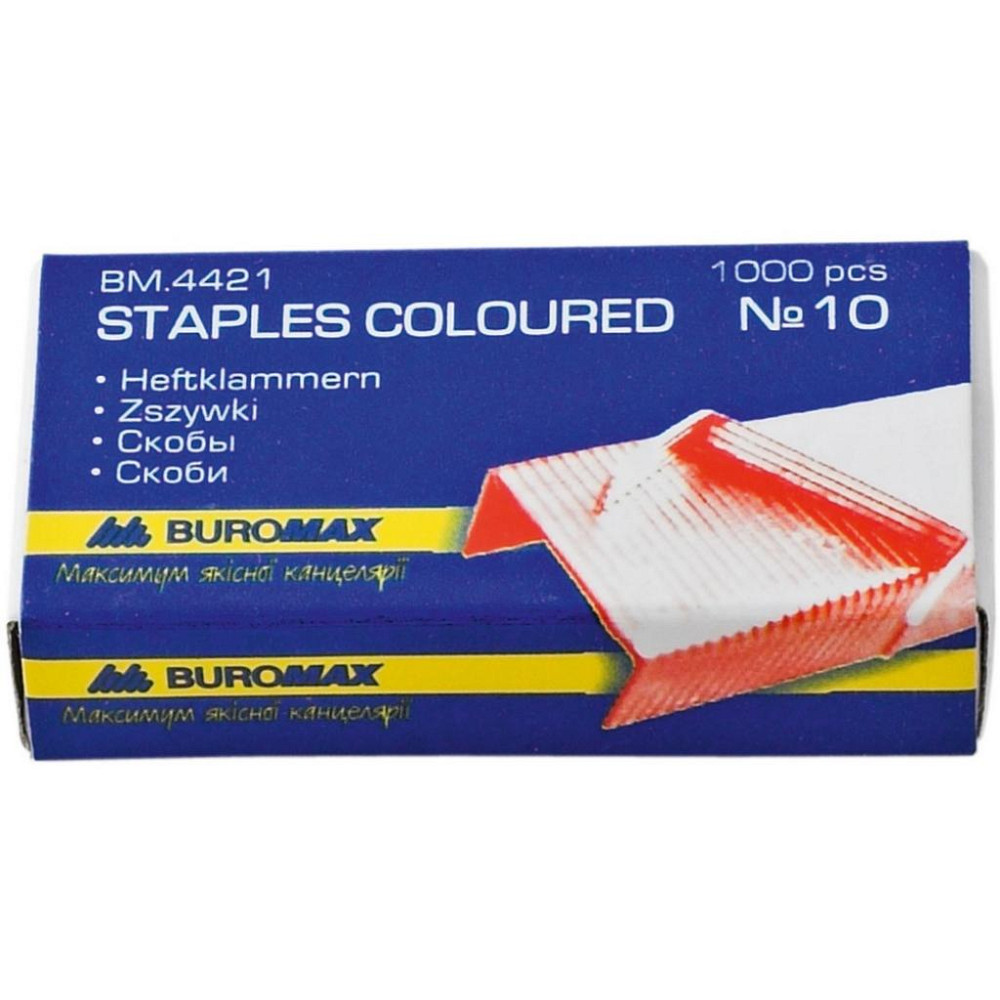 Скоби для канцелярського степлера №10, color, 1000 шт. Buromax (BM.4421) Вінниця - фото 1