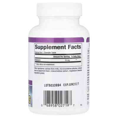 Аминокислота Natural Factors Мелатонин, 10 мг, Stress Relax, Melatonin, 60 жевательных таблеток (NFS-02719) Винница