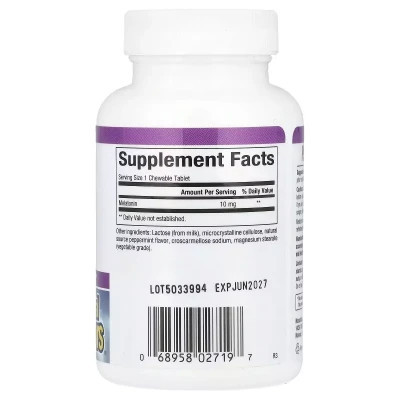 Аминокислота Natural Factors Мелатонин, 10 мг, Stress Relax, Melatonin, 60 жевательных таблеток (NFS-02719) Винница - изображение 2