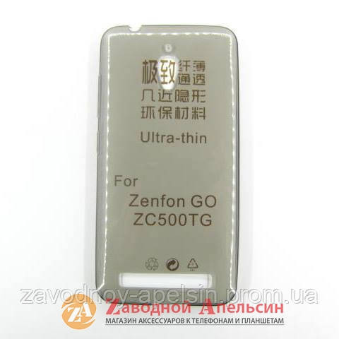 Asus Zenfone GO ZC500TG ультратонкий чохол Одеса - фото 1