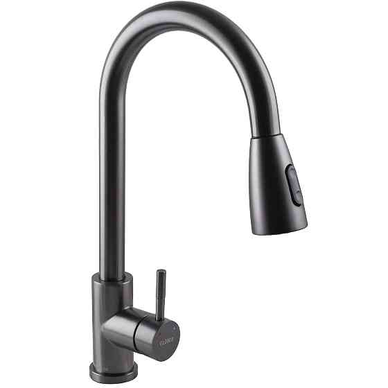 Смеситель для кухни Globus Lux ALPEN SBT1-2031-GP (000026599) Киев