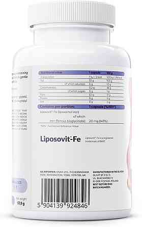 Ліпосомальне залізо Osavi Liposomal Iron, 20 mg Vegan 120 caps Луцьк
