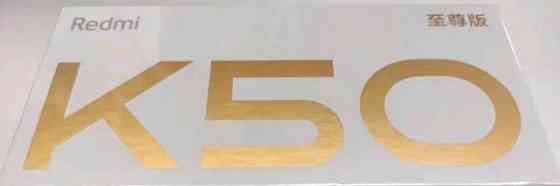 Смартфон Xiaomi 12T Redmi Pro K50s Pro. Київ